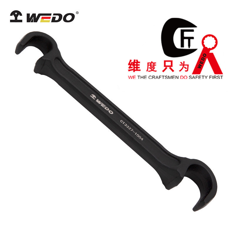 WEDO维度40CR特种钢C型双头扳手