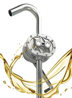 一圈一子升手摇油泵34319油抽手动抽油泵手注摇加吸油器油桶器泵