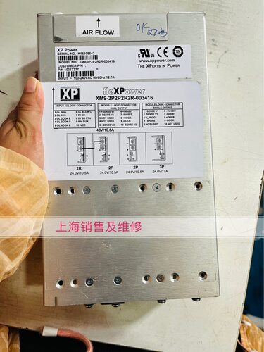 XM9-3P2P2R2R-003416 电源 XP power电源现货出售 坏了可修