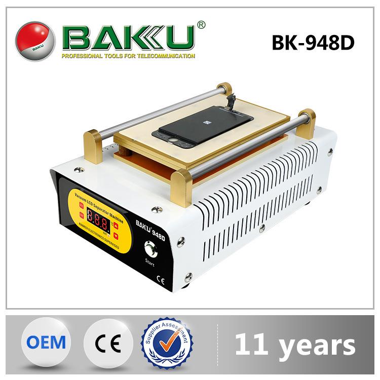 BK-948D液手机触屏摸屏幕分离YBC机拆D分器7寸晶LC分离器加热仪
