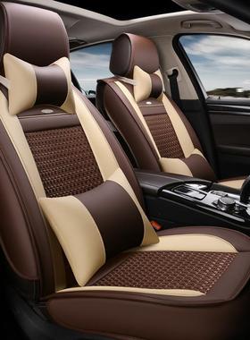 五座车系汽车坐垫全包PZR围座车套通四季用座垫套小全车座椅套座