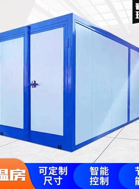 高温烤漆房固炉全套喷塑化温设备高温烤漆高业温房工无尘烤箱高烤