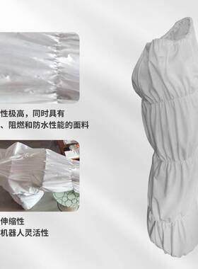紫羲ABB机器人IRB1600进口防护服耐高温防腐蚀阻燃隔热器人防护服