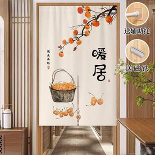 半截帘家式用卧室房间厨房YQQ82164遮挡帘隔帘客厅玄关中福字门帘