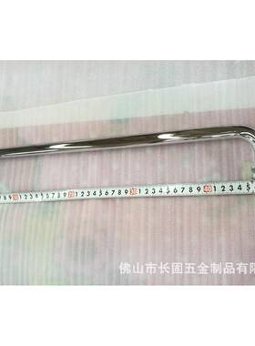 拉手双弯ST-J004D单玻璃手门拉镀铬全铜圆管把手淋浴房配件S0T-J