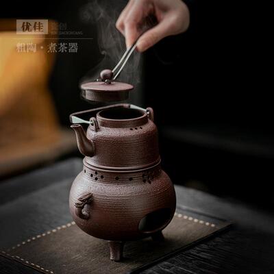 复炉古陶煮fst24120茶创意提梁壶酒精煮茶全套室内室外围炉煮茶套