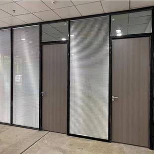 办公室90隔款 隔钢化玻璃隔断单双全景高WOR断墙会议室铝音合玻金