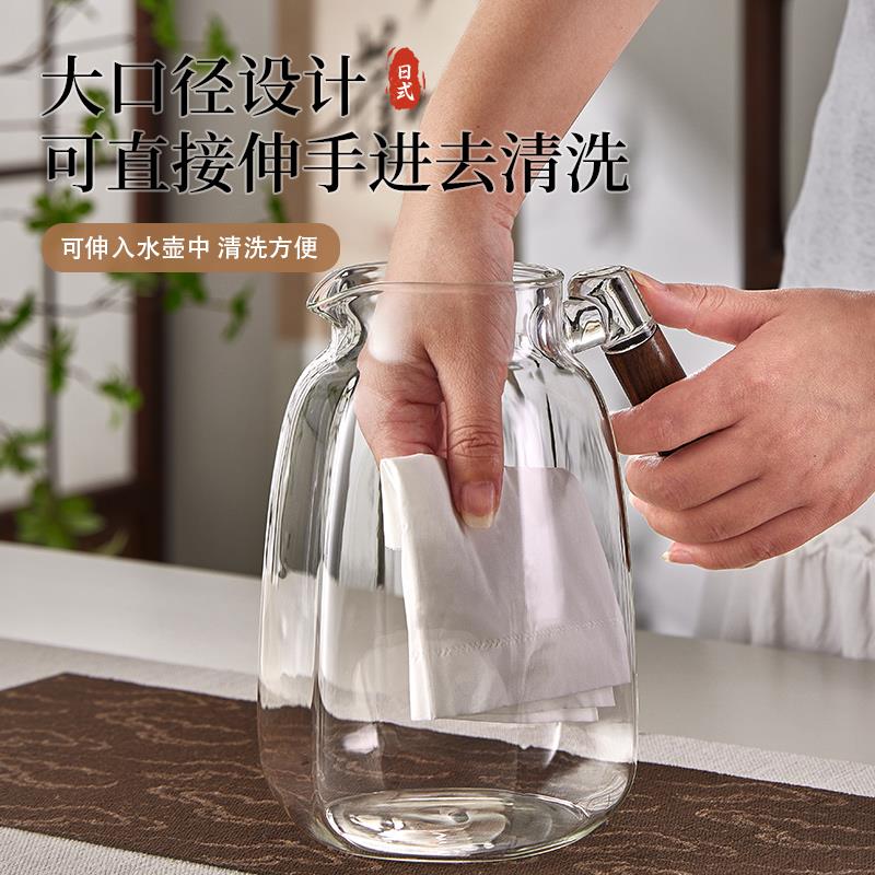 雅港日用式家冷水壶客厅玻璃凉耐水壶套tw-24-08装饭店大量夏天热