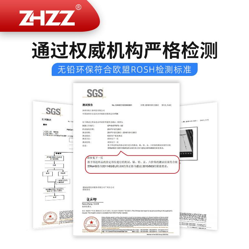 C25铲形烙铁头C245-792C245-76C7245-949通用于4JBCB电焊-台