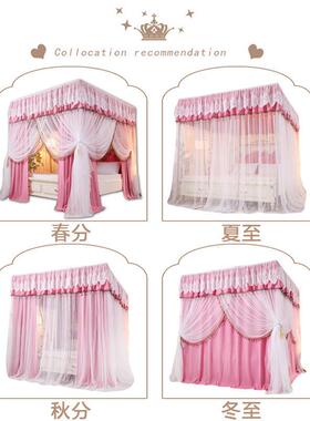 E4C婚8YEw84sk庆帘蚊帐结米婚房床用1.8m床家不锈钢三开门欧式宫