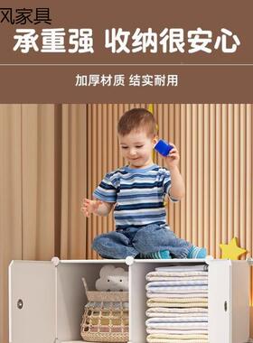 儿童耐柜简易组装收纳衣单人宿舍经柜济型出租房用结实用宝宝NRG