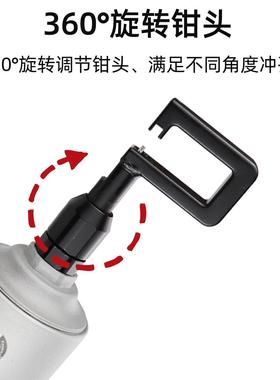 海飞L鲨Q8A气动风口轻工钢龙565骨顶钳铆钉开孔具装修安装天花吊