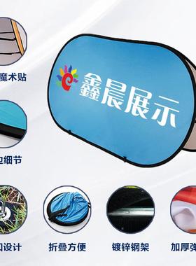 ap001A屏面展架双广告牌球场a立牌户外展架经可折叠260g遍易携带