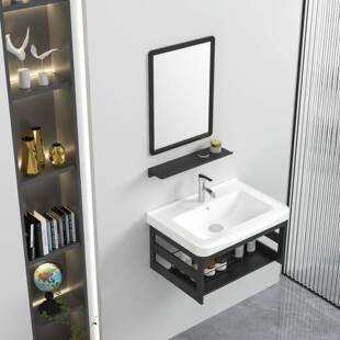 小户型太空铝简约支架盆挂墙式卫生间阳台一体洗漱台洗脸盆洗手台