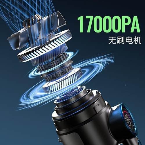 无车载吸尘器316大功率刷便无携式充电手持线吸尘器吸两用吹吸尘