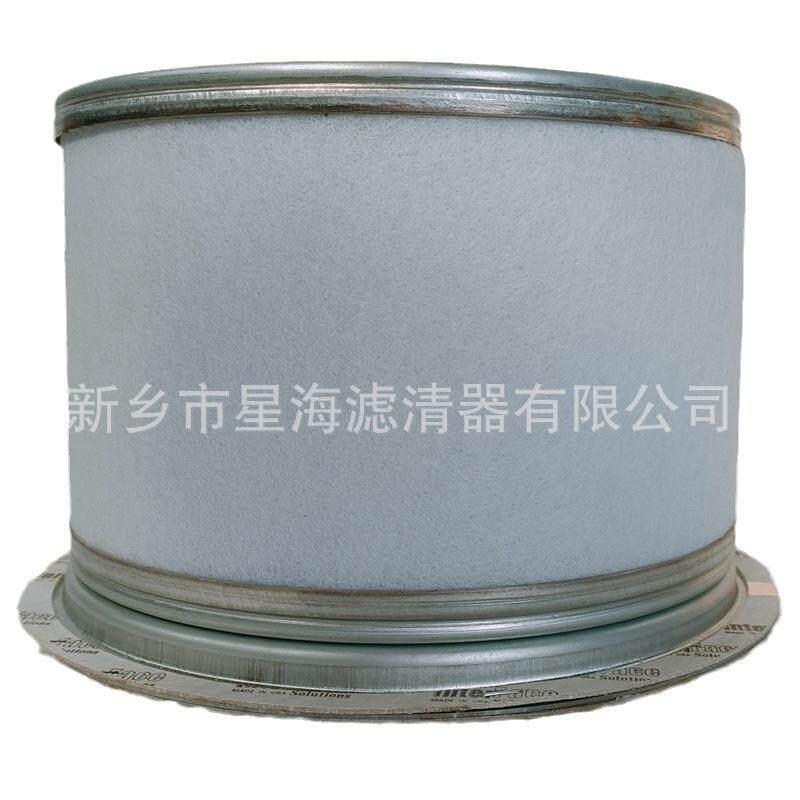 替代兰英格92062132索油气分离器油分油滤290621322内置折叠式LP0