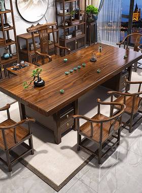 实几木大16327板茶桌椅阳组合一桌五椅办公室茶客厅家用新中式台泡茶台