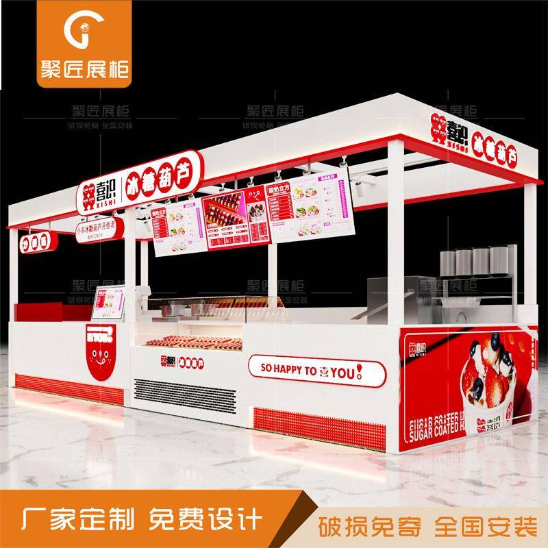 小展柜设计面吃柜蛋糕A-65652档包展示柜蜜饯亚克力柜造型模店型