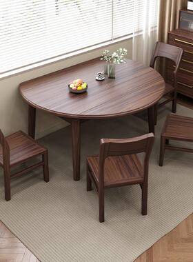 新中式实木餐椅子一套家用小型15M可伸缩方.圆户两用MLM10桌人位