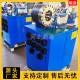 卧式 全自动缩口机 高压油管接头锁管机 立式 高压胶管缩管机