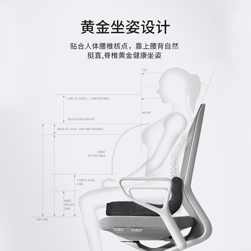 记忆棉坐靠垫一体垫屁办学公室股垫座垫生椅子孕YT妇护腰垫透气屁