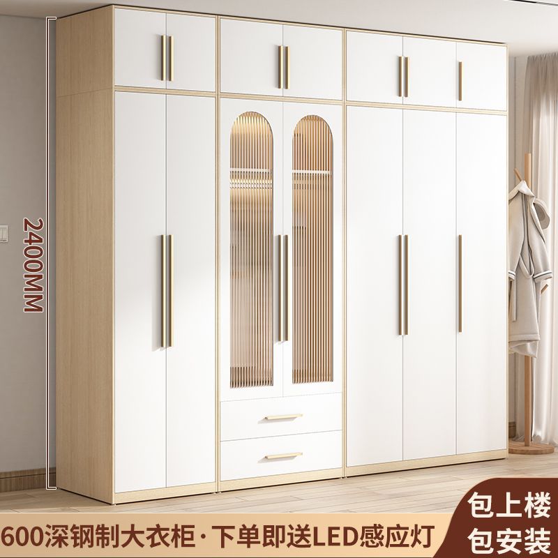 法式2米4高带玻璃全钢衣柜