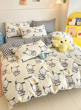 学卡通20wa47125新全棉床上四件套纯棉床单被套生三套件儿童男孩