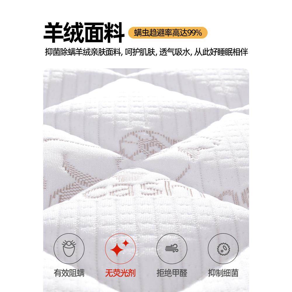 榻榻折叠床垫米童椰棕三折床乳胶踏SEST-00踏米的儿专用垫垫子