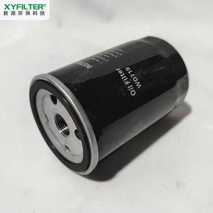 螺杆空压机用油过器WD719机油滤芯WD962C301330机油空过滤通器压