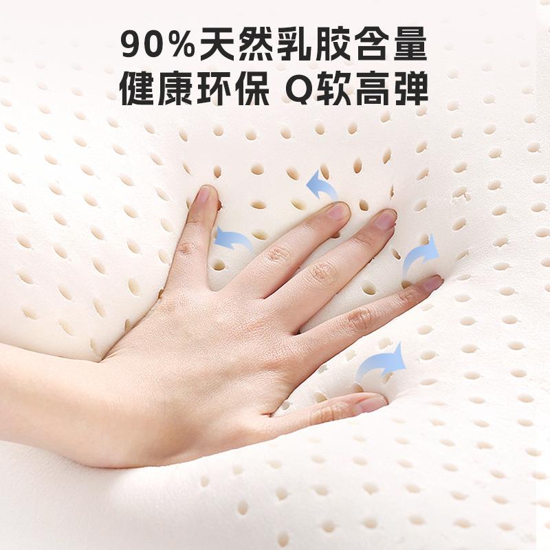 汽车枕乳胶护套颈933车枕颈枕开头靠枕高端车用枕头护腰车载驾驶