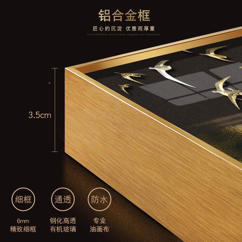 简欧轻奢装客厅饰画现代简约金色线抽象术卧室床头正条年轮往事方