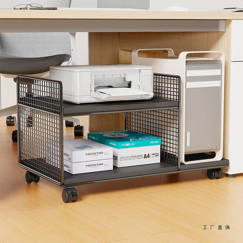 主机电脑托打印F5M8SMM8下置机物架一体架子办公打印机桌动移落地