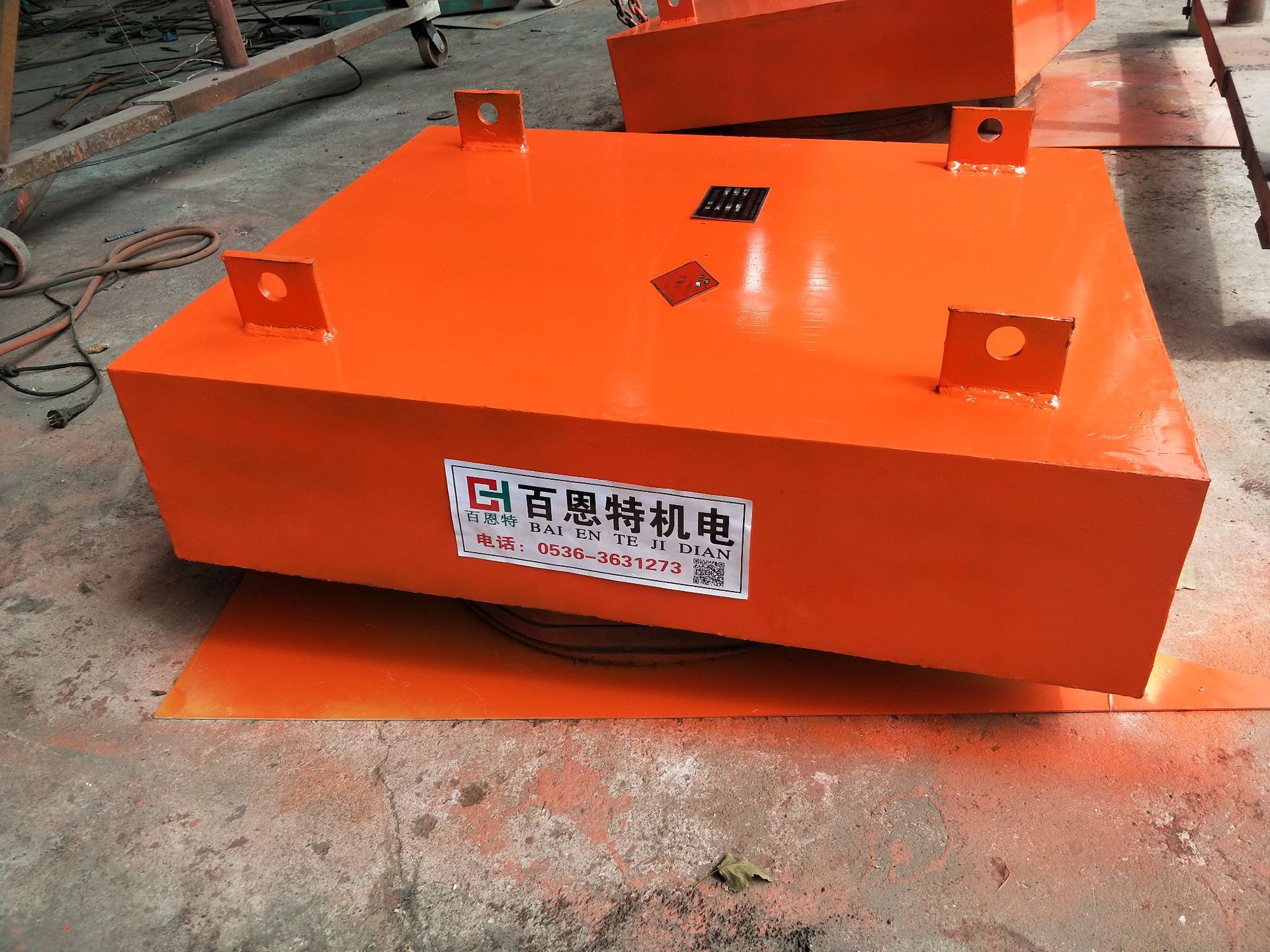 RCYB悬挂式永磁除铁器600/800