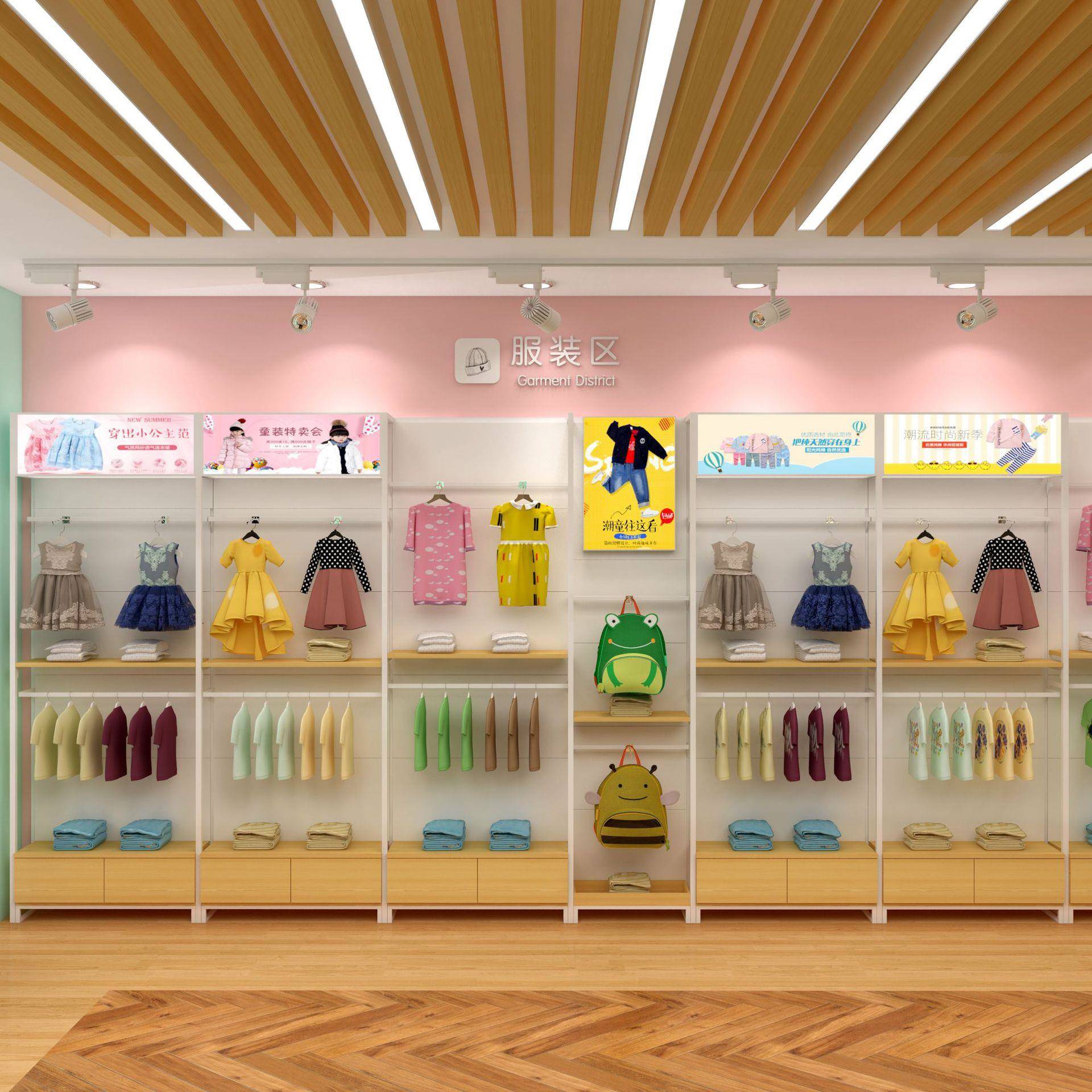 母货架陈列柜孕婴店货产品婴柜MY-F001台展架木儿童服装实货架柜