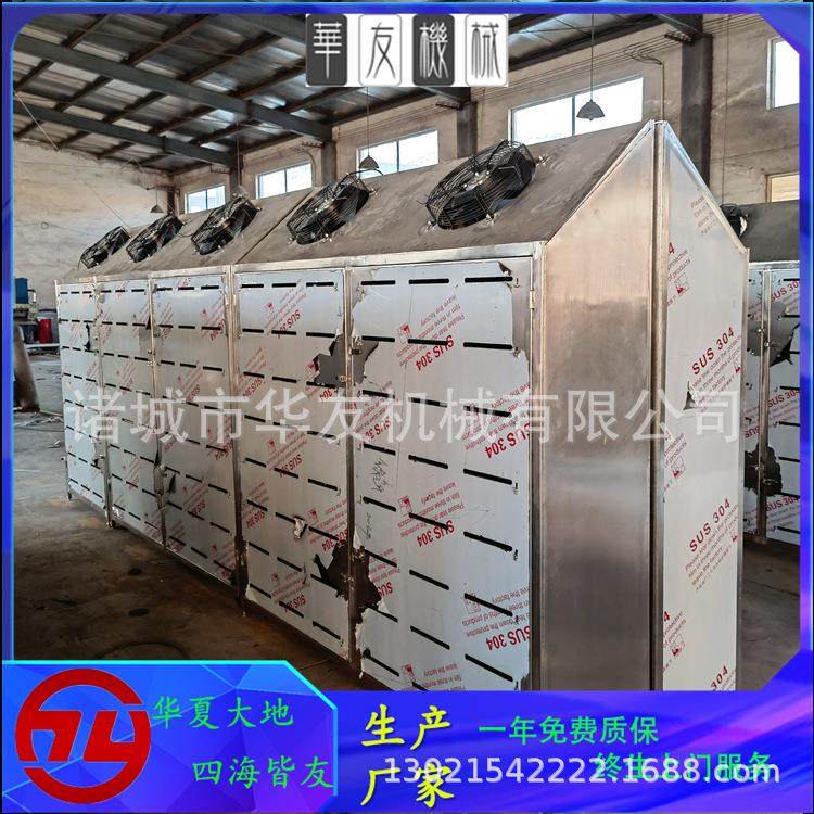 大块腊肉低温高湿解冻机 肉类缓化设备 肉块解冻库 保持色泽,清洗/食品/商业设备,肉制品加工设备,淘宝优惠券,粉丝福利购,淘宝优惠卷