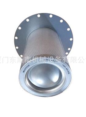 阿特拉斯1614905699的同款油分 30140000 适用于Ga132-0压缩设备