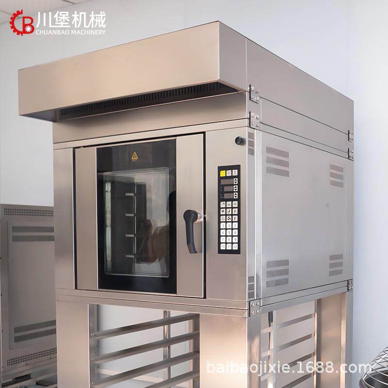 川堡智能热风旋转烤炉商用食品烘焙设备月饼红薯烤鱼风干全国联保