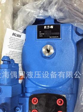 威格士EH循环油泵PVH074R01AB10A250000002001AE010A 02-345388