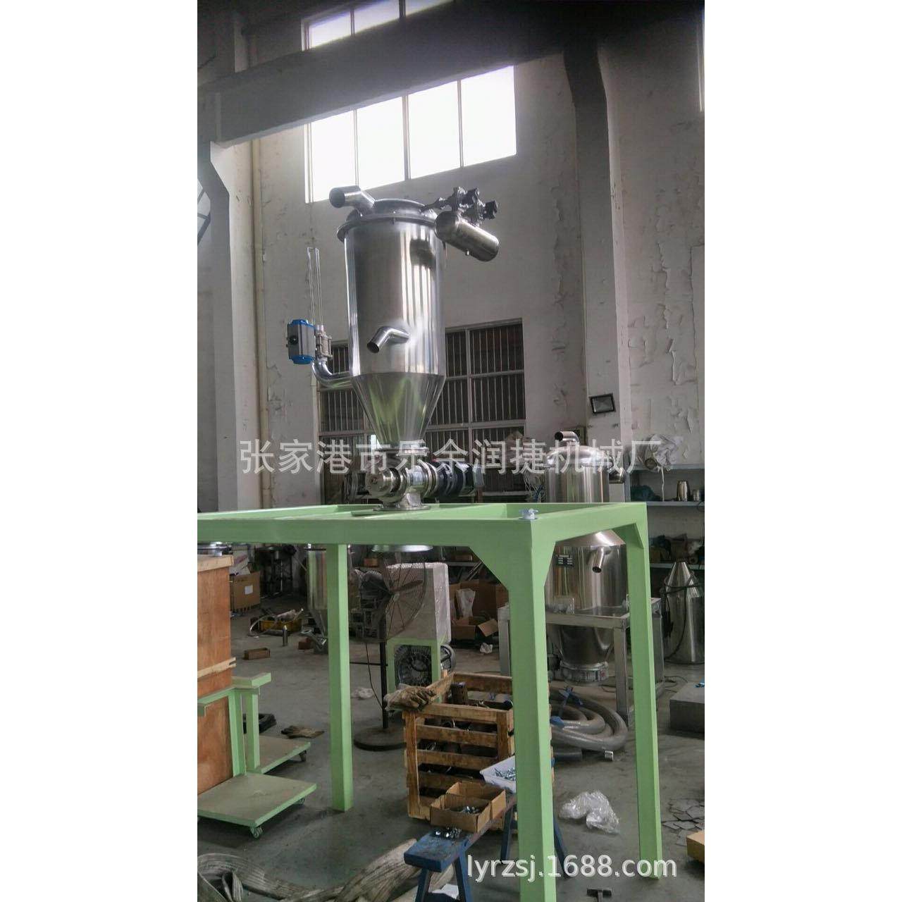 厂家供应真空粉末上料机 边上料边放料真空上料机,搬运/仓储/物流设备,输送机,淘宝优惠券,粉丝福利购,淘宝优惠卷