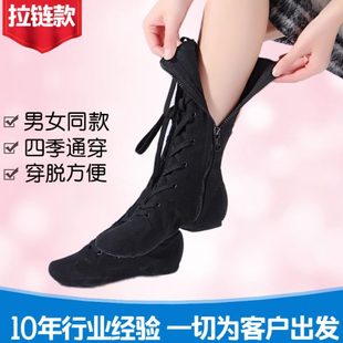 拉链帆布民族跳舞爵士马靴男蒙古舞蹈靴藏族新疆维族舞蹈高筒靴子
