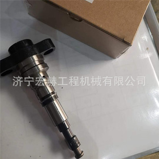 4070 4020 4060 挖掘机喷油器 喷油嘴 359 总成 4040