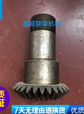 Z3732X8 Z3725南京四机 伞齿轮 575128 Z30 6-30x8 L115