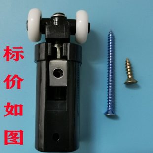 铝合金折叠门吊轮滑轮五金配件玻璃上下轨道推拉小折叠门门配连接