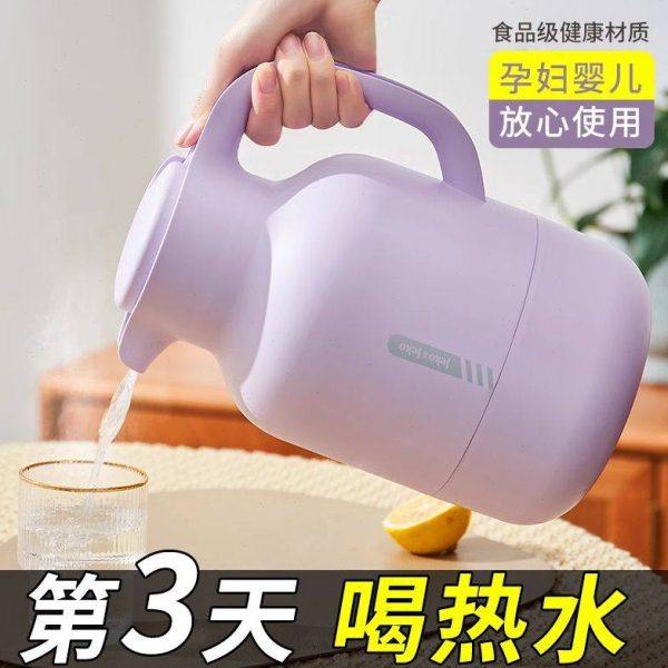 暖水瓶学生宿舍用72小时长效保温壶暖水茶壶家用热水瓶不锈钢内胆,餐饮具,保温壶,淘宝优惠券,粉丝福利购,淘宝优惠卷