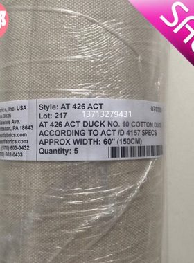 ASTM D 4157帆布10号布Testfabrics帆布10#