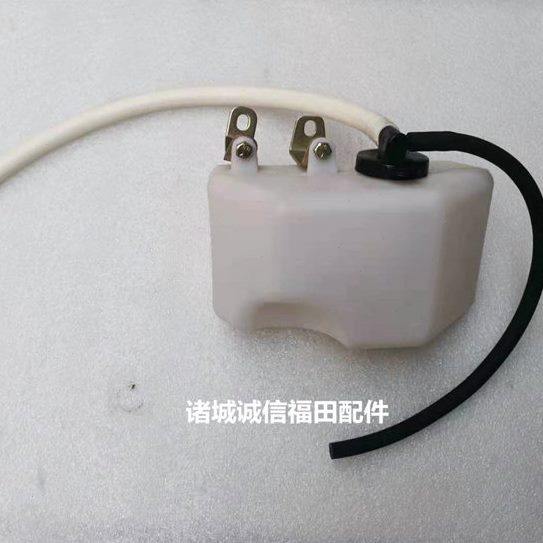 福田汽车原厂康瑞时代小卡之星赛锐2600制动器油壶刹车油杯油罐,农机/农具/农膜,农机配件,淘宝优惠券,粉丝福利购,淘宝优惠卷