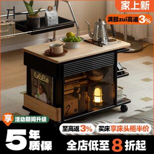 森下林间 白露升降茶几 移动推车实木复古家具多功能茶水柜小边柜