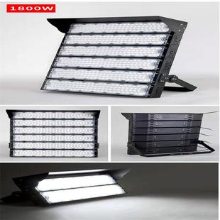 供应LED模组投光灯 学校操场照明 防水高亮社区公园1800W球场灯