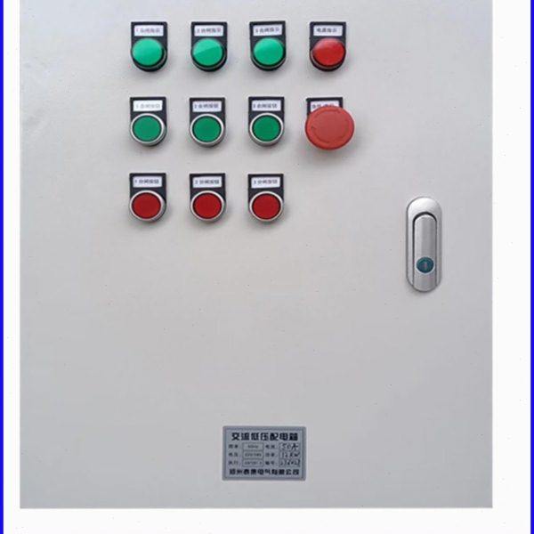 直接启动多回路风机水泵电机控制箱220V380V控制柜,电子/电工,配电控制柜/控制箱,淘宝优惠券,粉丝福利购,淘宝优惠卷