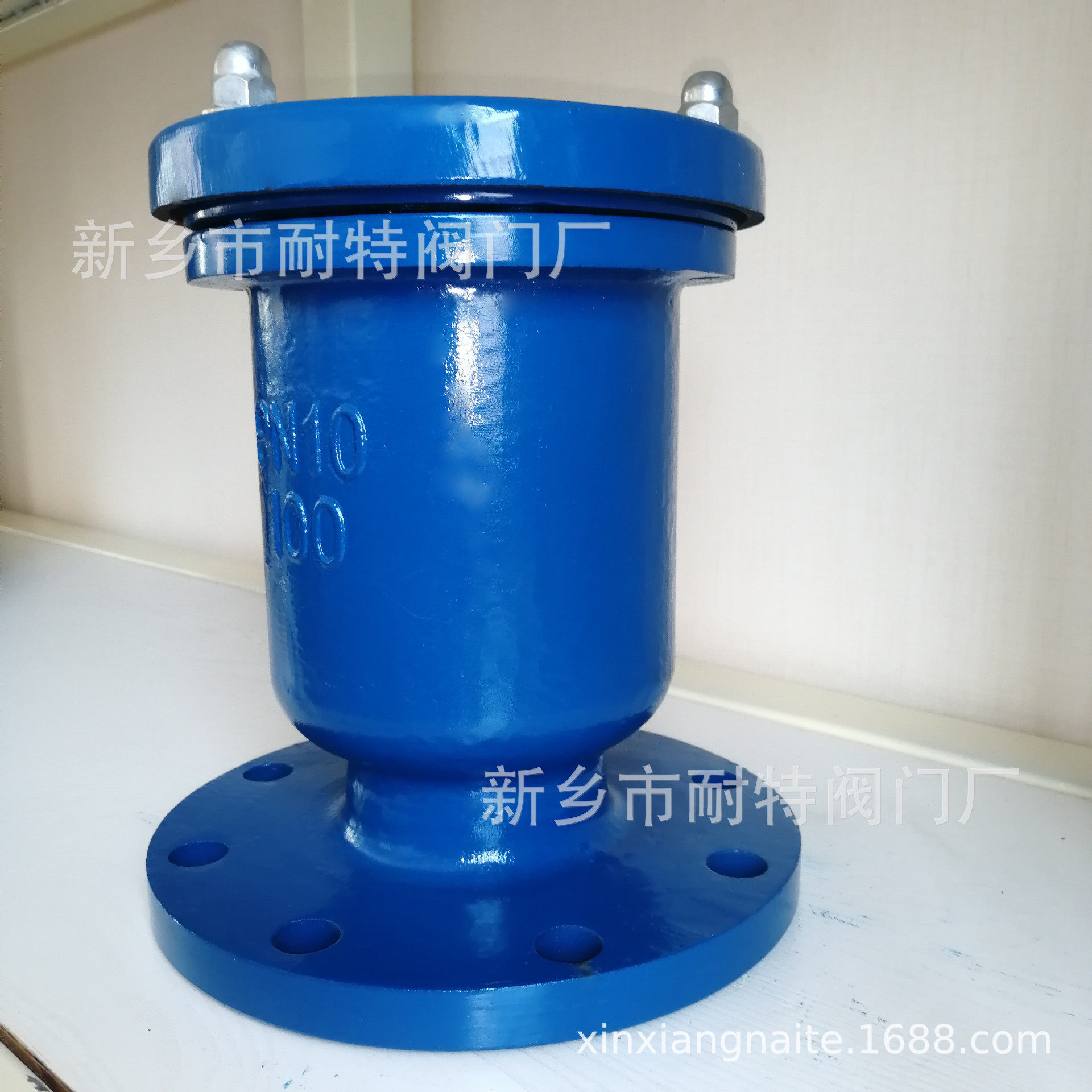 法兰单口排气阀 P41X-10/16快排快速放气阀 自来水管道自动放气阀